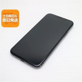 新品同様 SIMフリー iPhone 11 Pro 64GB スペースグレイ スマホ 本体 白ロム 中古 あすつく 土日祝発送OK