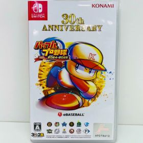 【中古】 ゲームソフト パワフルプロ野球2024-2025 Nintendo Switch スポーツ HAC-P-BD3MA【飾磨店】【代金引換不可・日時指定不可】【ネコポス発送】