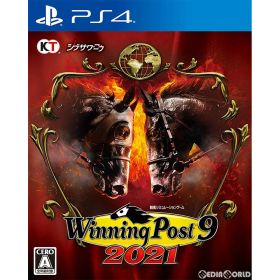 【中古】[PS4] Winning Post 9 2021(ウイニングポスト 9 2021) コーエーテクモゲームス (20210415)