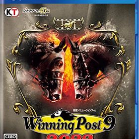 【PS4】Winning Post 9 2022