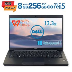 【SS10%オフクーポン/P5倍】【店長オススメ】 中古ノートパソコン デル Dell Latitude 7390 第8世代 Core i5 メモリ8GB SSD256GB 13.3インチ Windows11 Pro Type-C Bluetooth 送料無料 保証付き