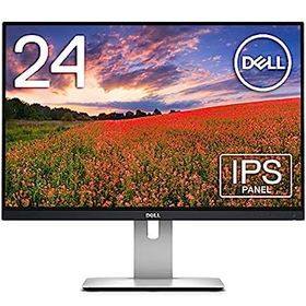 【中古】Dell モニター 24インチ U2415(3/sRGB 99%/広視野角/フレームレス/WUXGA/IPS非光沢/フリッカーフリー/DP,mDP,HDMIx2/高さ調整/回転)