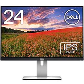 【中古】Dell モニター 24インチ U2415(/sRGB 99%/広視野角/フレームレス/WUXGA/IPS非光沢/フリッカーフリー/DP%カンマ%mDP%カンマ%HDMIx2/高さ調整/回転)