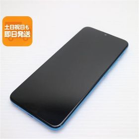 超美品 SIMフリー moto e7 power タヒチブルー 本体 即日発送 土日祝発送OK あすつく