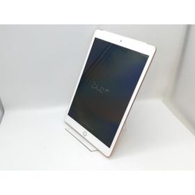 【中古】Apple SoftBank 【SIMロック解除済み】 iPad（第8世代/2020） 32GB ゴールド MYMK2J/A【京都】保証期間１ヶ月【ランクA】