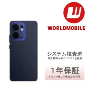 【中古】OPPO A5 2020 64GB グリーン ブルー SIMフリー 楽天モバイル UQモバイル CPH1943 OPU32SLU