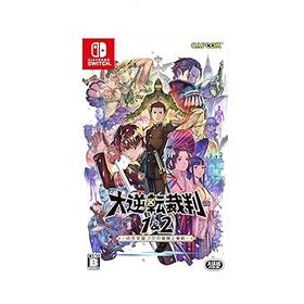 【中古】大逆転裁判1&2 -成歩堂龍ノ介の冒險と覺悟- -Switch (【数量限定特典】「蔵出し設定画」「蔵出し楽曲」が手に入るダウンロードコード 同梱)