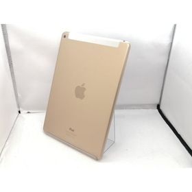 iPad Air 2 新品 3,980円 中古 3,500円 | ネット最安値の価格比較
