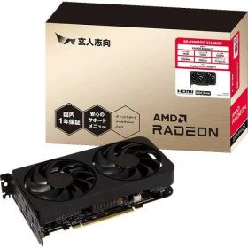 RD-RX9060XT-E16GB/DF