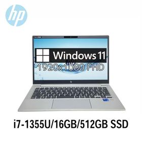 EliteBook 630 G10 ヤフーの新品＆中古最安値 | ネット最安値の価格