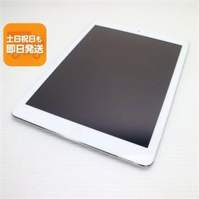 iPad Air (第1世代) 新品 2,057円 中古 2,000円 | ネット最安値の価格