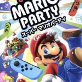 【中古】 スーパー マリオパーティ／NintendoSwitch