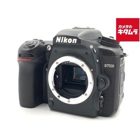 【中古】 【良品】 ニコン D7500 ボディ