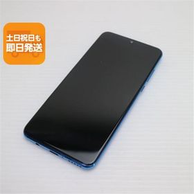 新品同様 SIMフリー HUAWEI P30 lite ピーコックブルー スマホ 本体 白ロム 中古 あすつく 土日祝発送OK