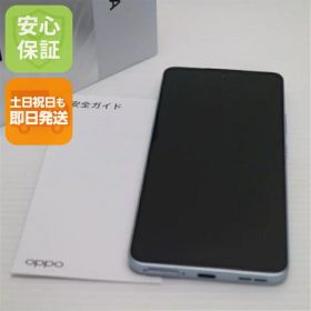 【中古】超美品 SIMフリー OPPO Reno13 A アイスブルー スマホ OPPO 安心保証 即日発送 土日祝発送OK