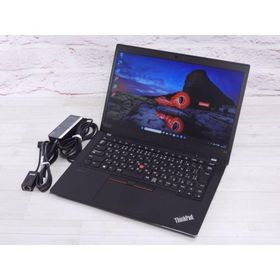 中古 Bランク ThinkPad Lenovo X13 GEN1 第10世代 i5 10310U NVMe256GB メモリ8GB FHD液晶 Webカメラ Win11