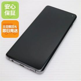 【中古】 新品同様 SCV41 Galaxy S10 プリズムブラック スマホ 本体 白ロム 中古 土日祝発送OK