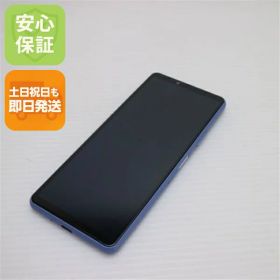 【中古】安心保証 美品 Xperia 10 III SOG04 ブルー 白ロム 本体 即日発送 土日祝発送OK