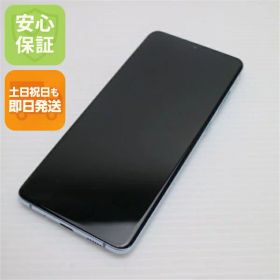 【中古】新品同様 SCG02 Galaxy S20+ 5G クラウドブルー スマホ 白ロム 中古 土日祝発送OK SIMロック解除済み