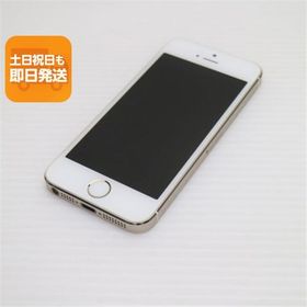超美品 au iPhone5s 64GB ゴールド 即日発送 スマホ Apple au 本体 白ロム あすつく 土日祝発送OK