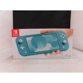 【欠品有り】 ニンテンドー Nintendo Switch Lite ターコイズ HDH-S-BAZAA