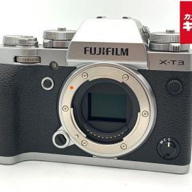【中古】 【並品】 フジフイルム X-T3 ボディ シルバー 【ミラーレス一眼】 【6ヶ月保証】