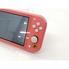 【中古】Nintendo Switch Lite 本体 あつまれ どうぶつの森セット 〜しずえアロハ柄〜 HDH-S-PBZGB【秋葉2号】保証期間１ヶ月【ランクB】