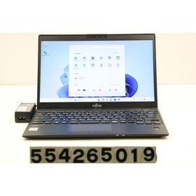ノートパソコン 富士通 LIFEBOOK U9310/D Core i5 10310U 1.7GHz/8GB/256G(SSD)/13.3W/FHD(1920x1080) タッチパネル/Win11 バッテリ劣化