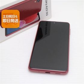最安値 美品 SIMフリー Galaxy A23 au レッド 64GB Galaxy A23 5G 新品 16,500円 中古 9,980円 | ネット最安値の価格比較