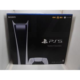 中古 PS5 PlayStation5 デジタルエディション 楽天市場】ps5 デジタルエディションの通販