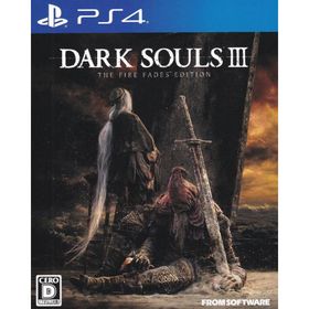 ＰＳ４ ＤＡＲＫ ＳＯＵＬＳ ＩＩＩ ＴＨＥ ＦＩＲＥ ＦＡＤＥＳ ＥＤＩＴＩＯＮ 【ＰＳ４】 中古