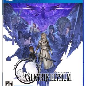 SQUARE ENIX｜スクウェアエニックス ヴァルキリーエリュシオン【PS4】 【代金引換配送不可】