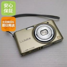 【中古】 超美品 DMC-FX77 ゴールド 安心保証 即日発送 Panasonic LUMIX デジカメ 本体 土日祝発送OK