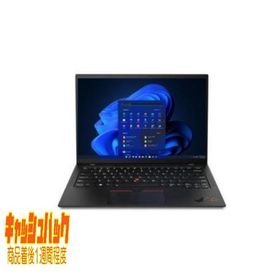 10000円キャッシュバック レノボ Lenovo ThinkPad X1 Carbon Gen 9 20XXSF8S00 [ブラック]