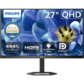 PHILIPS フィリップス 液晶ディスプレイ PCモニター 27E1N5500B/11 27インチ WQHD IPS HDMI Display Port 高さ調整 ピボット フレームレス ブルーライト軽減