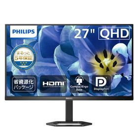 PHILIPS 27E1N5500B/11 液晶ディスプレイ 27型/ 2560×1440/ DisplayPort、HDMI/ ブラック/ スピーカー：なし/…