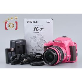 【中古】PENTAX ペンタックス K-r ピンク x ブラウン 18-55 レンズキット