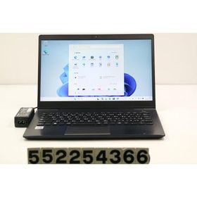 ノートパソコン dynabook dynabook G83/FP Core i5 10210U 1.6GHz/8GB/256GB(SSD)/13.3W/FHD(1920x1080)/Win11 画面シミあり