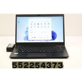 ノートパソコン dynabook dynabook G83/FP Core i5 10210U 1.6GHz/8GB/256GB(SSD)/13.3W/FHD(1920x1080)/Win11 画面シミあり