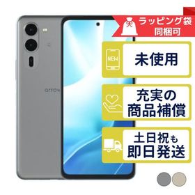arrows We2 Plus M06 mineo 富士通 SIMフリー 新品・未使用 本体