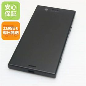 【中古】 美品 SO-02K Xperia XZ1 Compact ブラック スマホ 安心保証 即日発送 スマホ 中古本体 白ロム 中古 DoCoMo SONY 土日祝発送OK