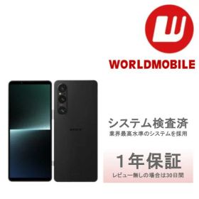 中古｜良い｜512GB｜SONY｜Xperia 1 V｜XQDQ44｜SIMフリー｜本体