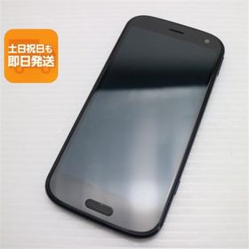 FCNT らくらくスマートフォン F-52B 中古¥12,800 | 新品・中古のネット