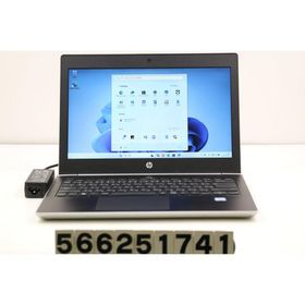 ノートパソコン hp ProBook 430 G5 Core i3 8130U 2.2GHz/8GB/256GB(SSD)/13.3W/FWXGA(1366x768)/Win11