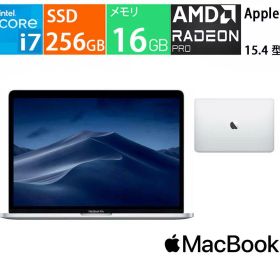 MacBook Pro 2017 15型 新品 105,000円 中古 29,701円 | ネット最安値