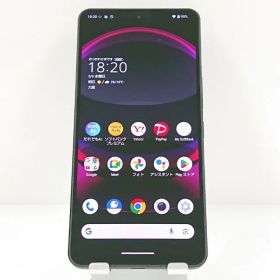 AQUOS R8 pro ブラック 新品 92,600円 中古 40,200円 | ネット最安値の