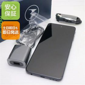 Moto g52j 5G Special 256GB インクブラック Motorola moto g52j 5G SPECIAL インクブラック 【公式通販】 スマートフォン本体