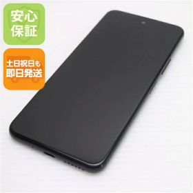 Libero 5G II 新品 9,000円 中古 6,900円 | ネット最安値の価格比較 Libero 5G II 新品 9,000円 中古 6,900円 | ネット最安値の価格比較