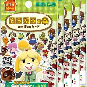 どうぶつの森amiiboカード 第1弾 (5パックセット)