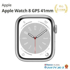中古 Apple Watch 8 GPS 41mm MP6K3J/A シルバーアルミニウム 付属品無 1ヵ月保証 赤ロム保証 レビュー特典：延長保証 アップル アップルウォッチ スマートウォッチ 本体
